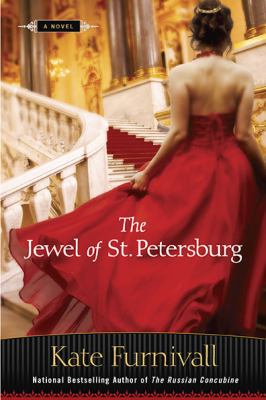 The jewel of St. Petersburg